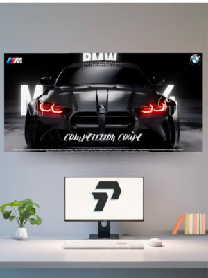 BMW M4 | COMPETETION COUPE | SPLIT POSTER 3