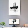 DEFENDER POSTER